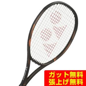 ヨネックス(YONEX) 硬式テニスラケット Eゾーン 100 08EZ100-839｜ヒマラヤ Yahoo!店