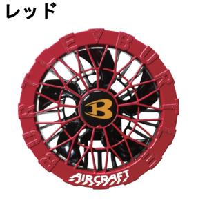 バートル(BURTLE) 空調ウェア デバイス...の詳細画像2