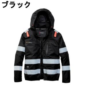バートル(BURTLE) 空調ウェア ブルゾン...の詳細画像1