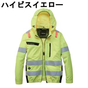 バートル(BURTLE) 空調ウェア ブルゾン...の詳細画像2