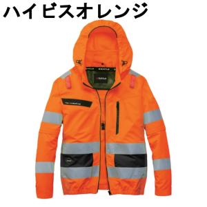バートル(BURTLE) 空調ウェア ブルゾン...の詳細画像3