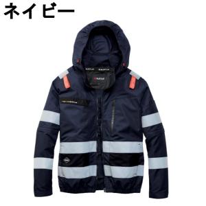 バートル(BURTLE) 空調ウェア ブルゾン...の詳細画像4