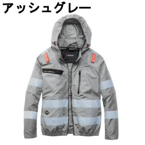 バートル(BURTLE) 空調ウェア ブルゾン...の詳細画像5