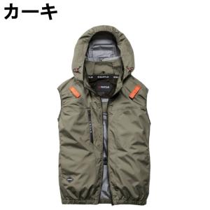 【送料無料】バートル(BURTLE) 空調ウェ...の詳細画像2