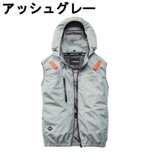 【送料無料】バートル(BURTLE) 空調ウェ...の詳細画像4