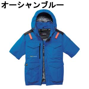 【送料無料】バートル(BURTLE) 空調ウェ...の詳細画像5