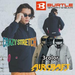 BURTLE（バートル） 2026年モデル AC2121 ローバックファン 長袖 空調