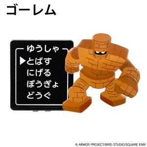 その他 ゴルフ マーカー ドラゴンクエスト ク...の詳細画像3
