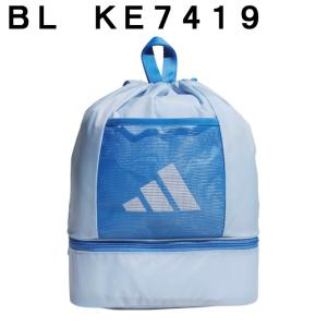 アディダス(adidas) プルーフバッグ キ...の詳細画像1
