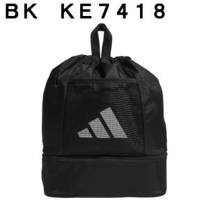 アディダス(adidas) プルーフバッグ キ...の詳細画像2