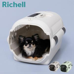 リッチェル キャリー キャンピングキャリーファインＲ RIC-3 【ご自宅配送限定】‥