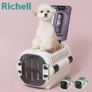 リッチェル キャリー キャンピンキャリファイＲダブルドア RIC-5 【ご自宅配送限定】‥｜ヒマラヤ Yahoo!店