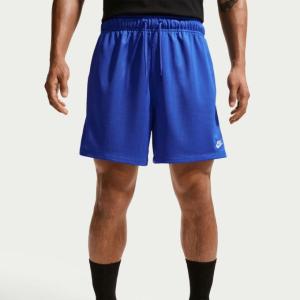 NIKE（ナイキ） ハーフパンツ メンズ DF TTLニットショーツ9IN UL