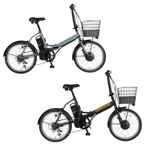 【1年保証付・送料無料】ローバー ROVER 電動自転車 CHESTAR FDB206E BAA 1...