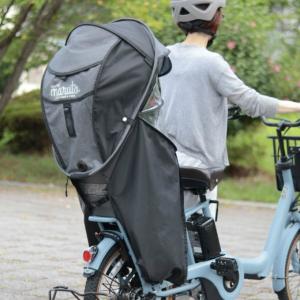 大久保製作所 レインカバー 紫外線 雨除け 防...の詳細画像4
