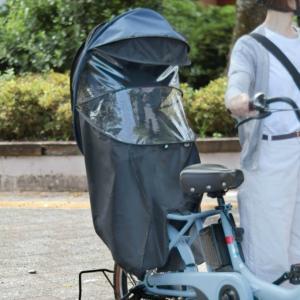 大久保製作所 レインカバー 紫外線 雨除け 防...の詳細画像5