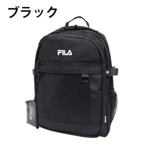 フィラ FILA バックパック メンズ レディ...の詳細画像2