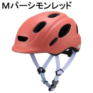 オージーケーカブト(OGK kabuto) 子...の詳細画像1