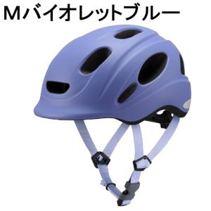 オージーケーカブト(OGK kabuto) 子...の詳細画像2