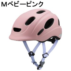 オージーケーカブト(OGK kabuto) 子...の詳細画像3