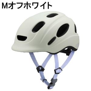 オージーケーカブト(OGK kabuto) 子...の詳細画像4
