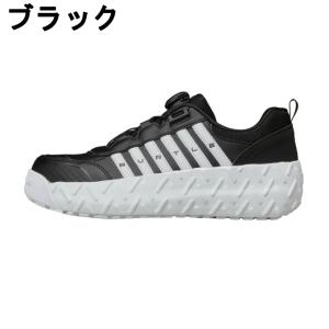 バートル(BURTLE) 安全靴 メンズ レデ...の詳細画像1