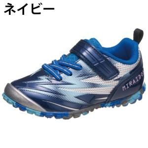 アサヒシューズ ASAHI ジュニアスニーカー...の詳細画像5