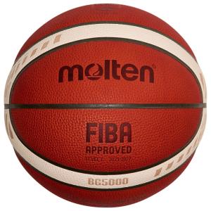モルテン molten バスケットボール 7号...の詳細画像1