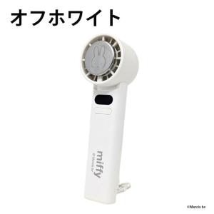 ミッフィー ハンディファン 冷却プレート ペル...の詳細画像1