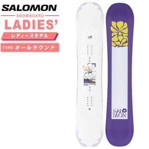 サロモン(SALOMON) スノーボード 板 レディース L49293800 ロータス