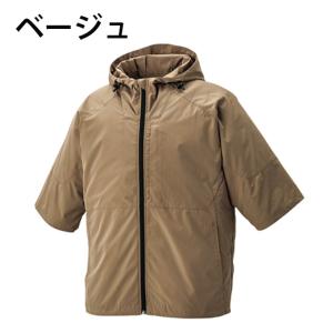 タルテックス TULTEX 空調ウェア 半袖ブ...の詳細画像1