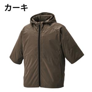 タルテックス TULTEX 空調ウェア 半袖ブ...の詳細画像2