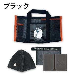 ごリラックス GORELAX サウナグッズ サ...の詳細画像1