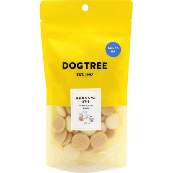 ドッグツリー DOGTREE 犬用 豆乳カルシウムぼうろ M50g DOGTREE-0030 【ご自...