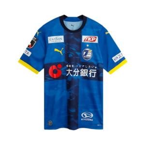 プーマ PUMA サッカーウェア レプリカシャツ メンズ 2026 大分