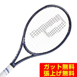 BEAST PRINCE ビースト O3 100 (300g) 100 プリンス 7TJ275 2026FW
