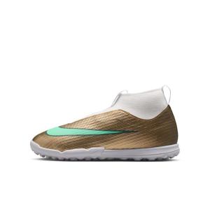 ナイキ(NIKE) サッカー トレーニングシュ...の詳細画像5