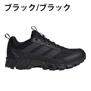 アディダス adidas トレッキングシューズ...の詳細画像1