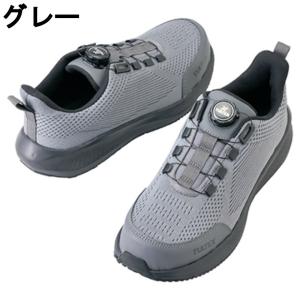 タルテックス(TULTEX) 安全靴 メンズ ...の詳細画像2