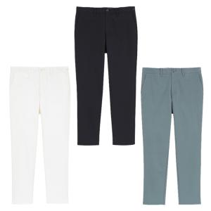 トラヴィスマシュー ツイルストレッチ テーパードパンツ 7AL018 メンズ