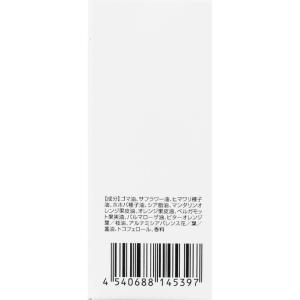 N. (エヌドット) ヘアオイル ポリッシュオ...の詳細画像4