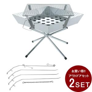 UNIFLAME ユニフレーム 焚き火 FGポットハンガー キャンプ 焚火