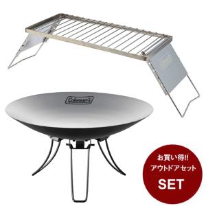 Coleman（コールマン） 焚火台 ファイアーディスク 直径約45cm 重量約