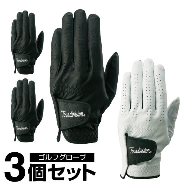 ツアーディビジョン Tour division ゴルフ 左手用グローブ メンズ 天然皮革グローブ  ...