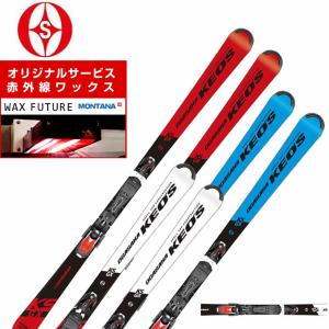 オガサカ OGASAKA スキー板 オールラウンド 2点セット メンズ KS-GX+PR11 GW スキー板+ビンディング【wax】｜himaraya