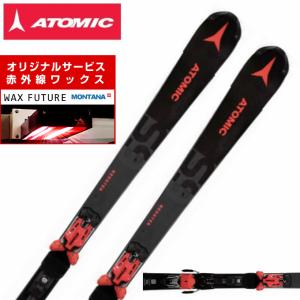アトミック ATOMIC スキー板 オールラウンド 2点セット メンズ REDSTER S9I ARI PRO+X12VAR スキー板+ビンディング【wax】｜himaraya