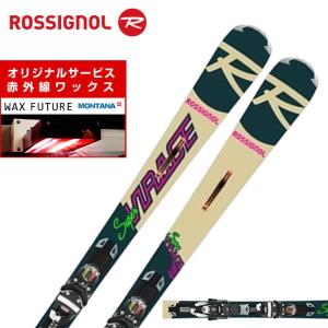 ロシニョール ROSSIGNOL スキー板 オールラウンド 2点セット メンズ SUPER VIRAGE VI KONECT + SPX12 スキー板+ビンディング 【wax】｜himaraya