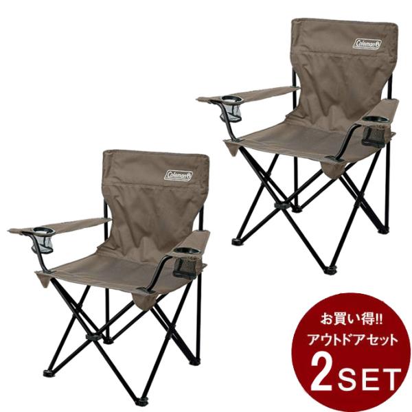 コールマン 送料無料 チェア 2脚セット リゾートチェア RESORT CHAIR 2190856+...