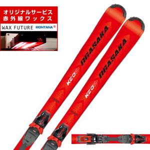 オガサカ OGASAKA スキー板 オールラウンド 2点セット メンズ KS-ES/RD+PRD 12GW スキー板+ビンディング【WAX】｜himaraya