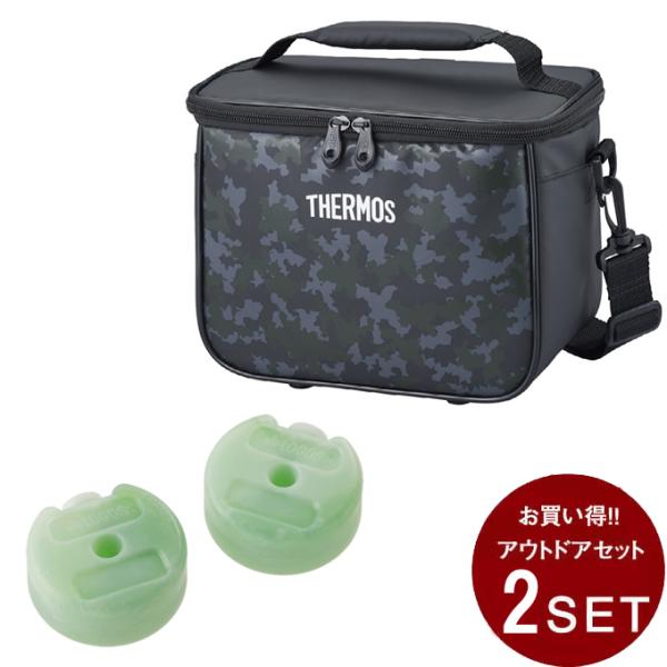 サーモス THERMOS アウトドア ソフトクーラー セット ソフトクーラー5.0L+倍速凍結・氷点...